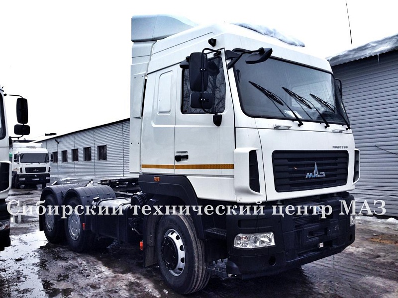 МАЗ-6430С9-570-012